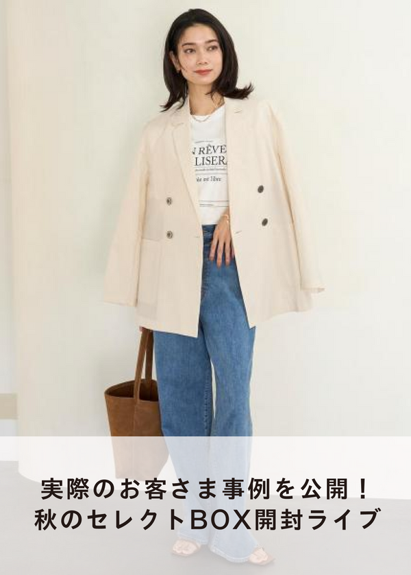 live_20250916