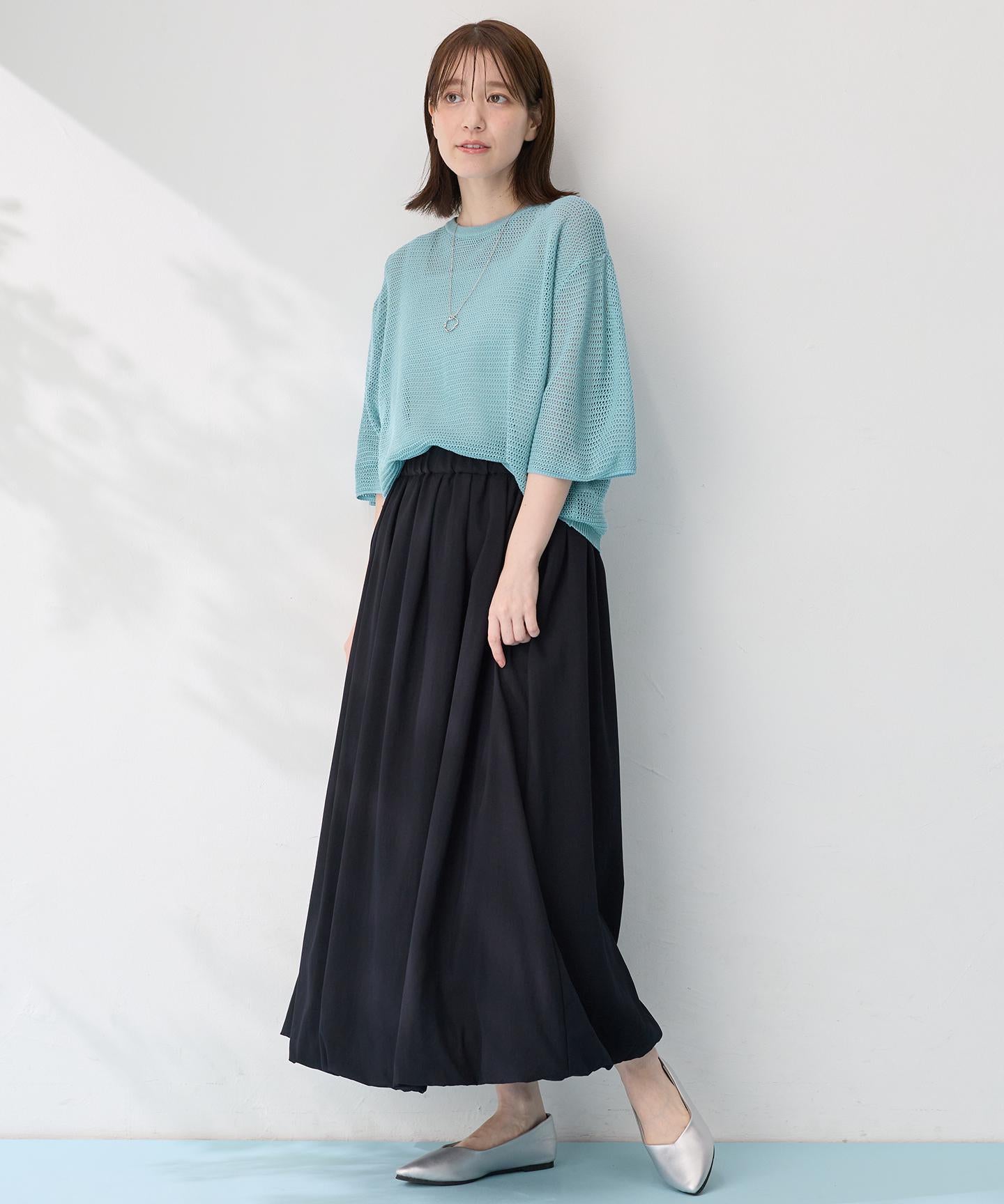バルーンスカート