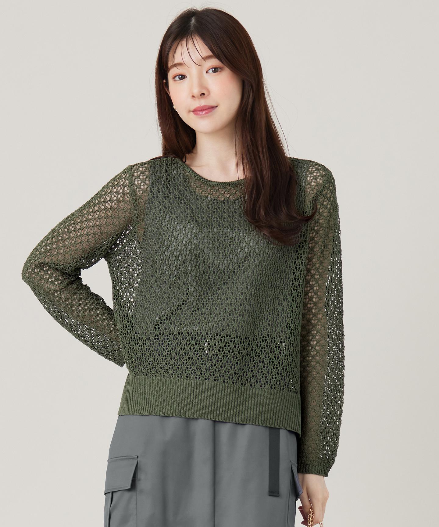 メッシュニット セット