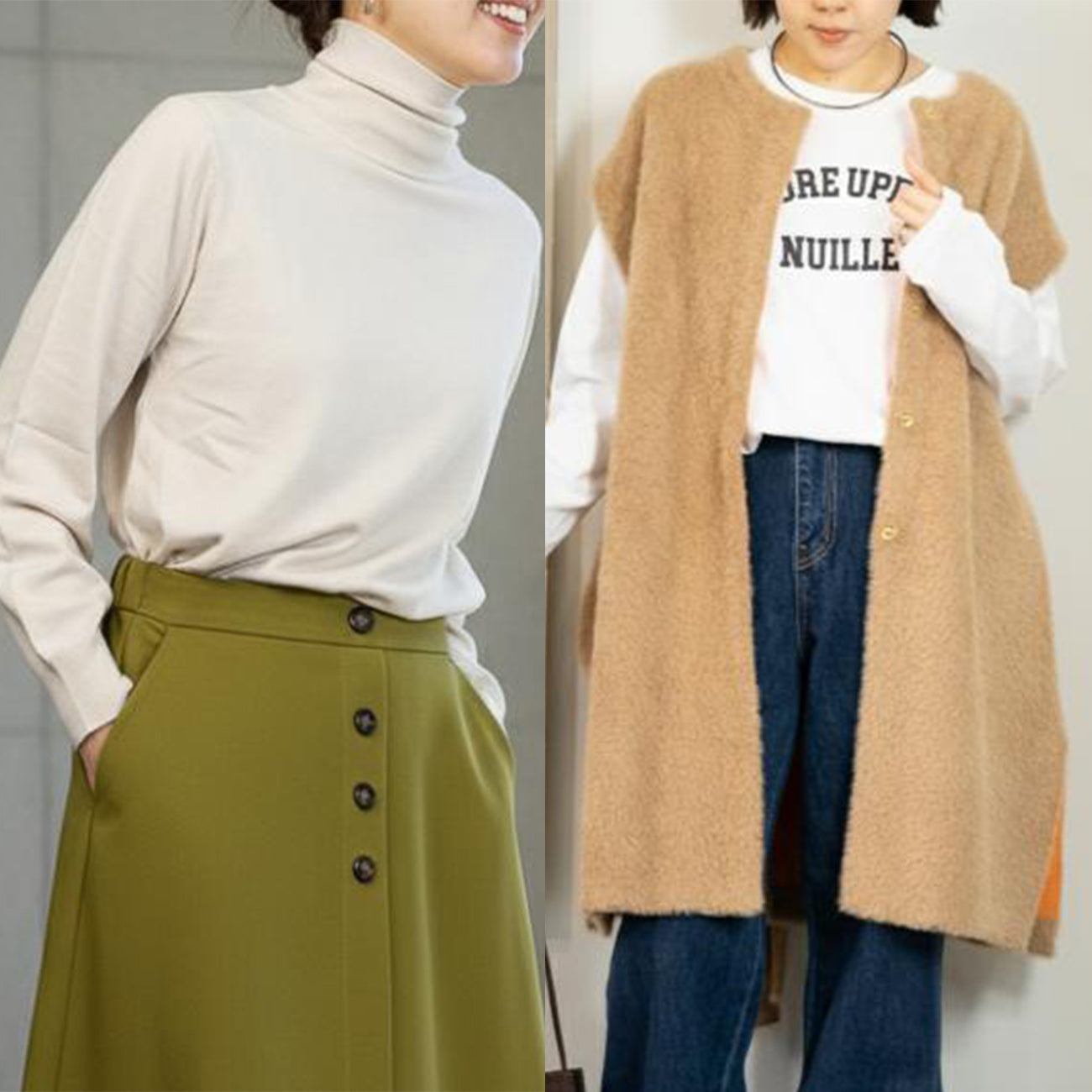 【2L・3Lサイズ①】スタイリストNanae監修!サイズを選べるニット&ベスト特別セット