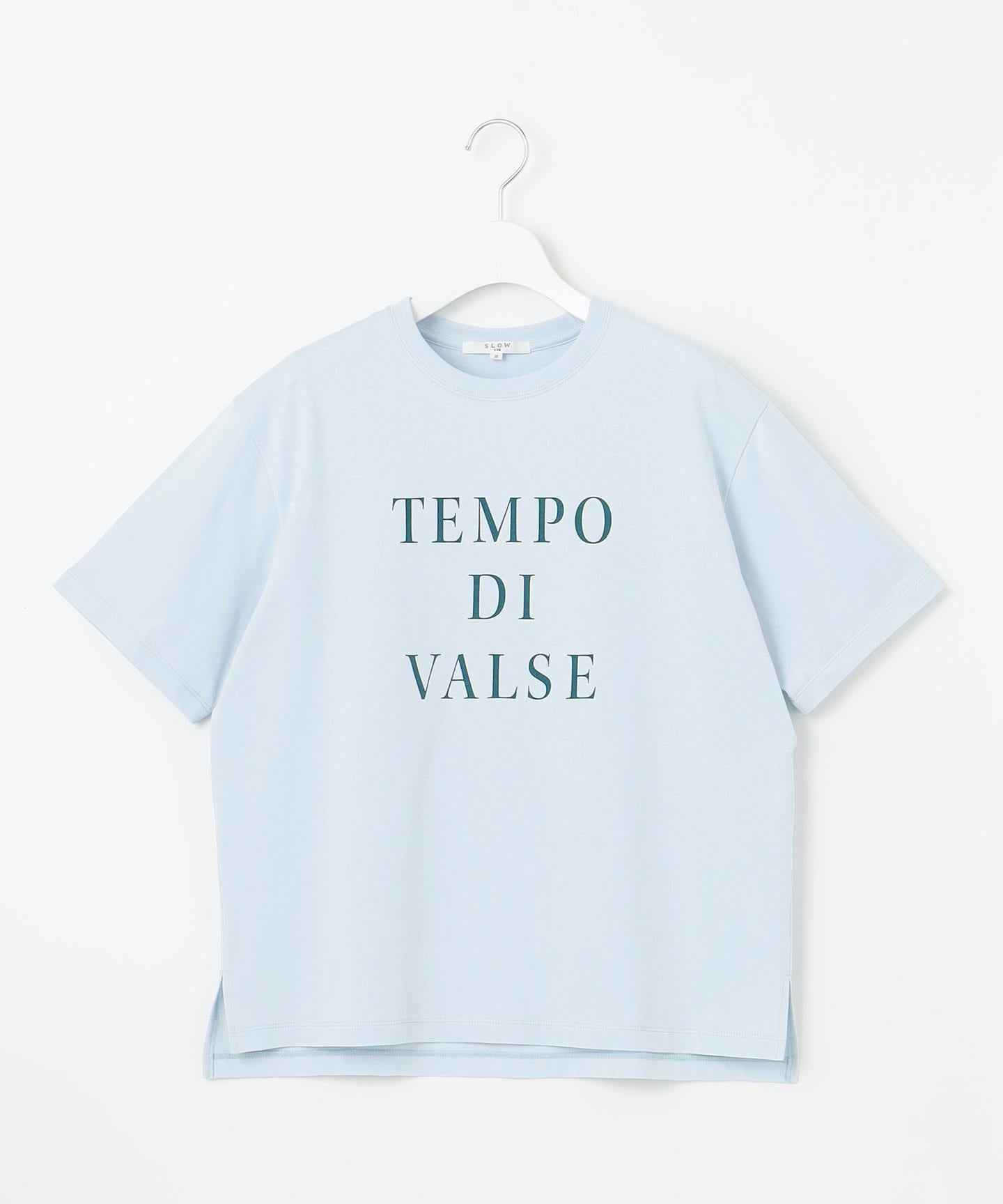 MVSコットン ロゴTシャツ