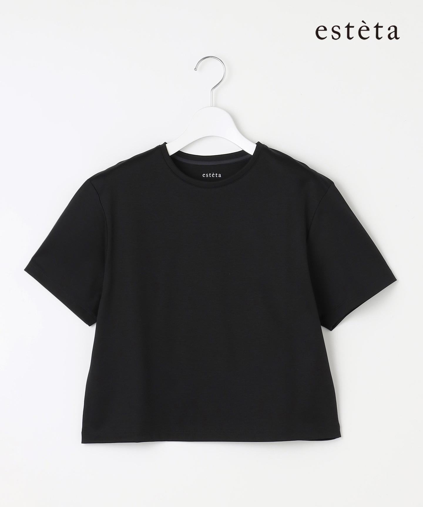 スーピマコットン プレミアムジャージー 半袖クロップド丈Tシャツ