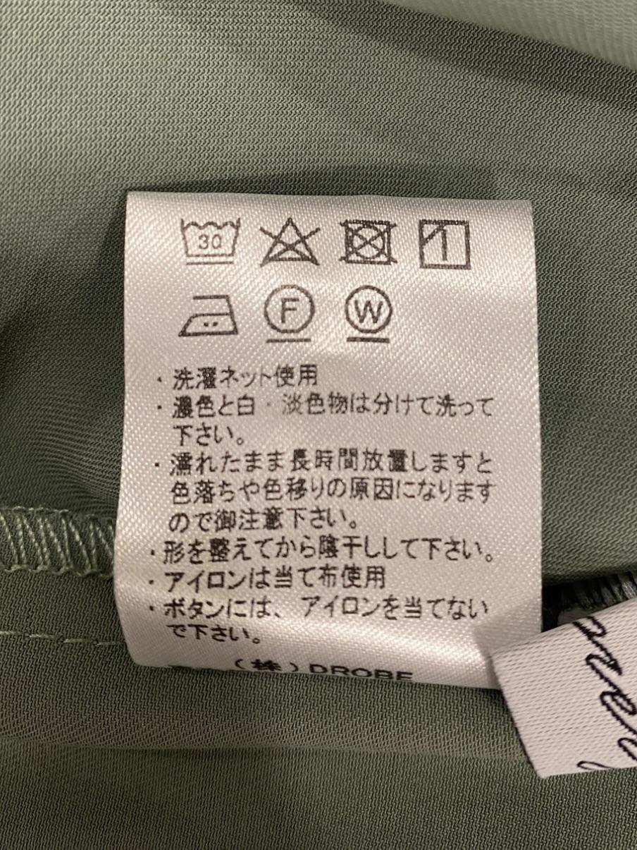 ブラウス