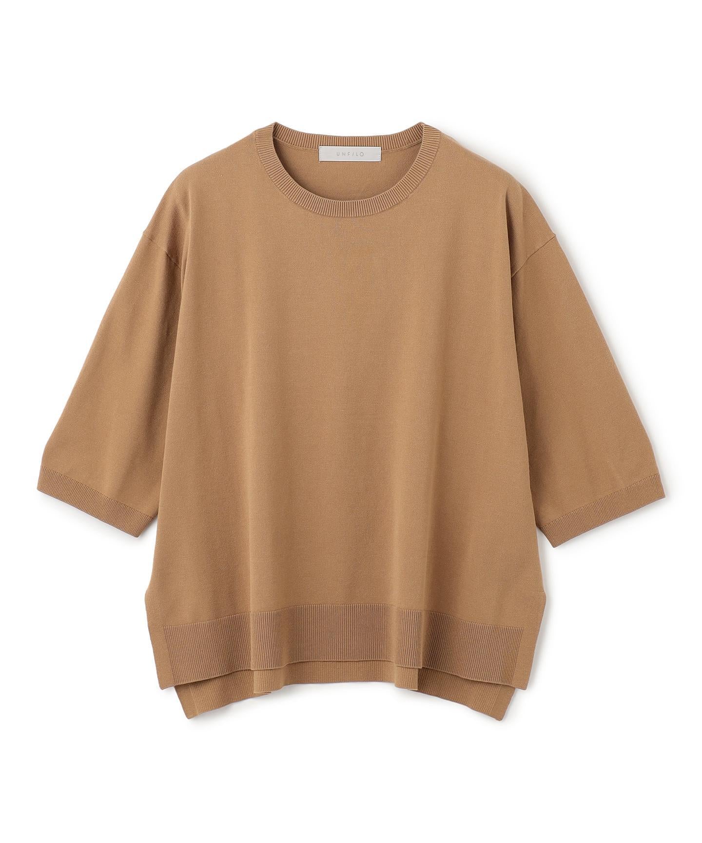 マイビューティ ハーフスリーブ ニット
