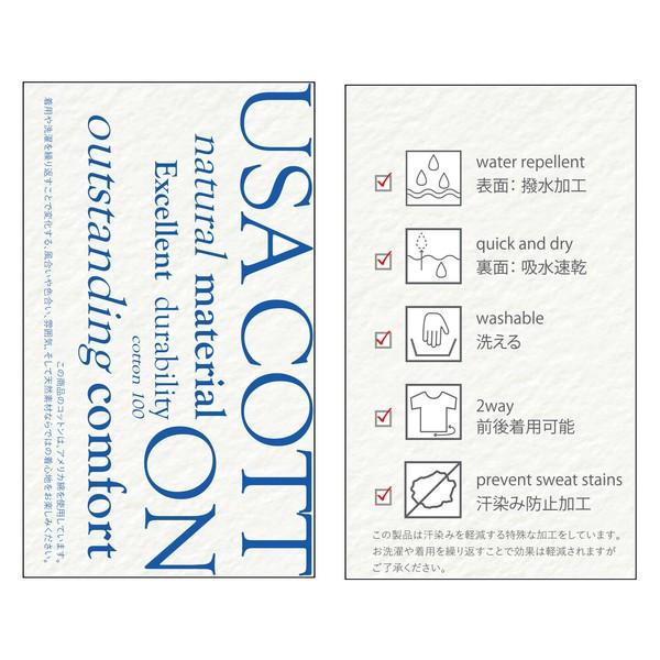 USAコットン2wayレタリングTシャツ