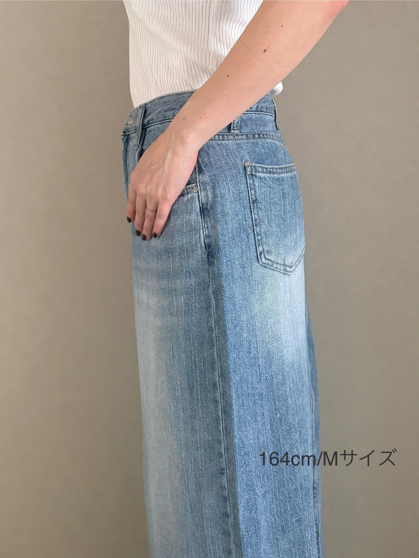 サマーロングデニムスカート