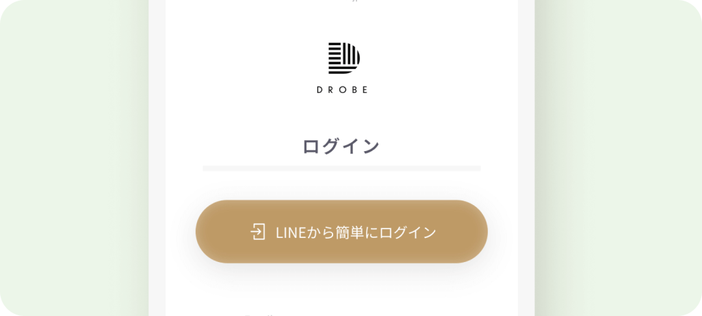drobe