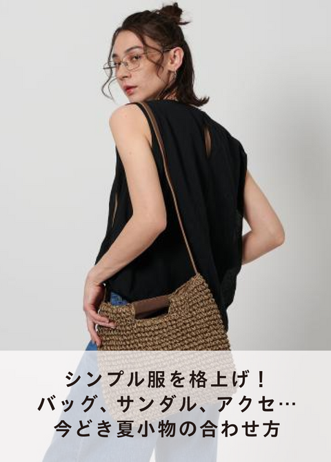 live_20250729
