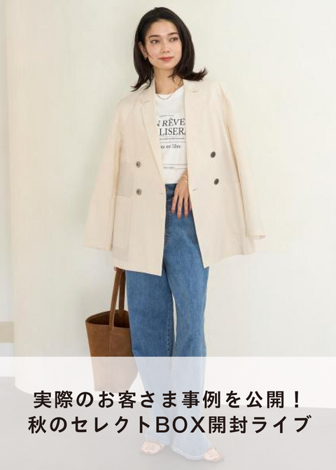 live_20250916
