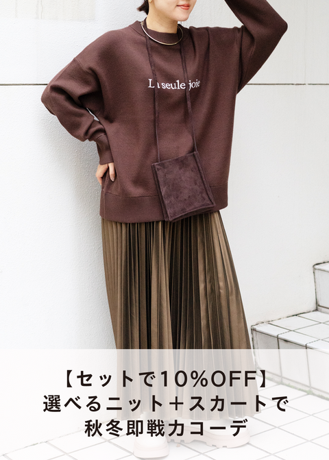 live_20251014