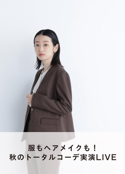 live_20251021