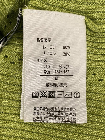 透かし柄ハイネックニット