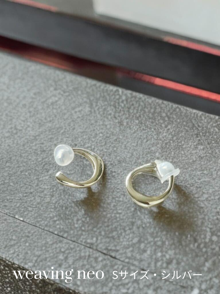 Neo Loop シルバーセット