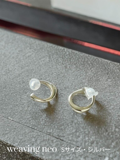 Neo Loop シルバーセット