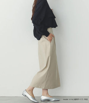 ストレッチタイトスカート