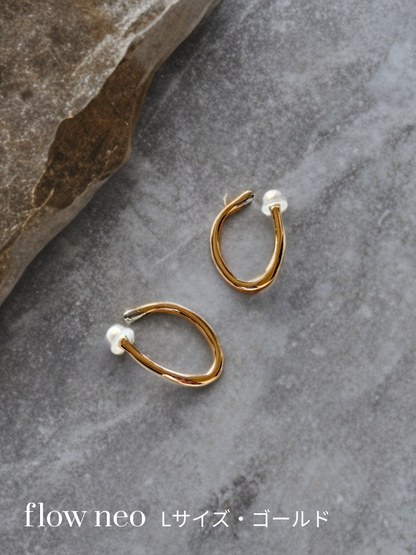 Neo Loop ゴールドセット