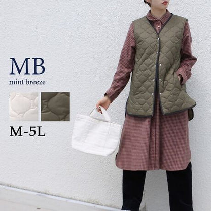 キルティングロングベスト