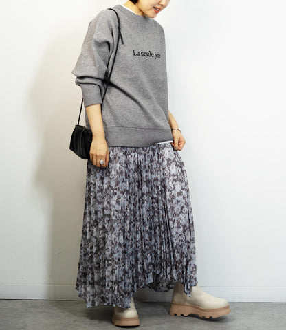 ジャガードロゴニット