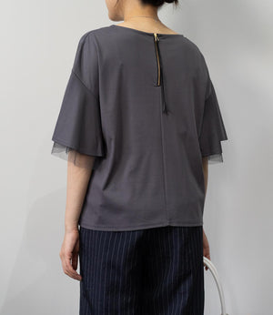 【接触冷感】スムースポンチフレアカットソー