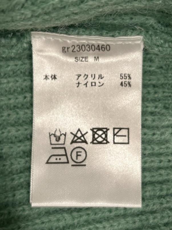カーディガン