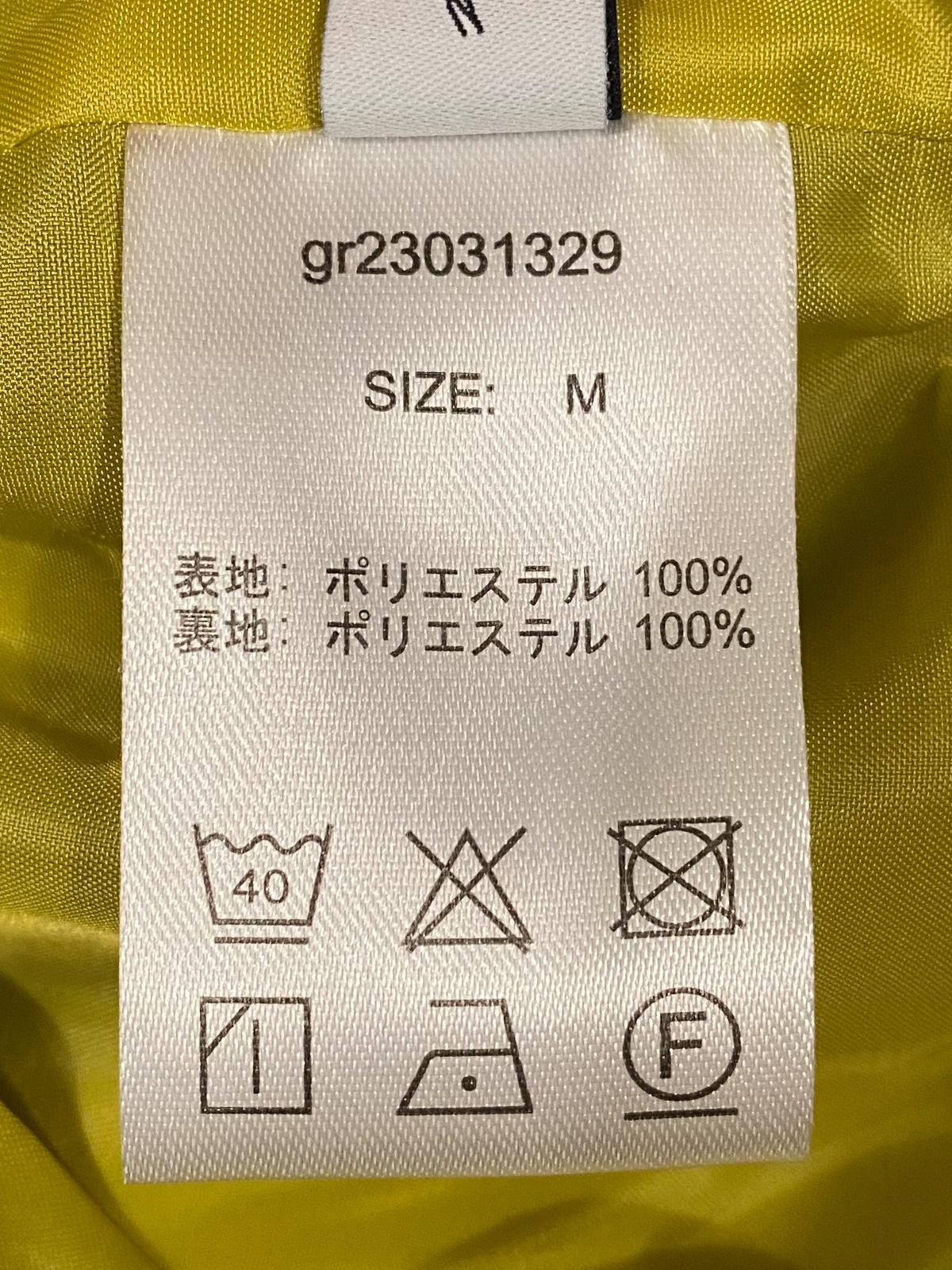 9分丈ハイウエストワイドパンツ