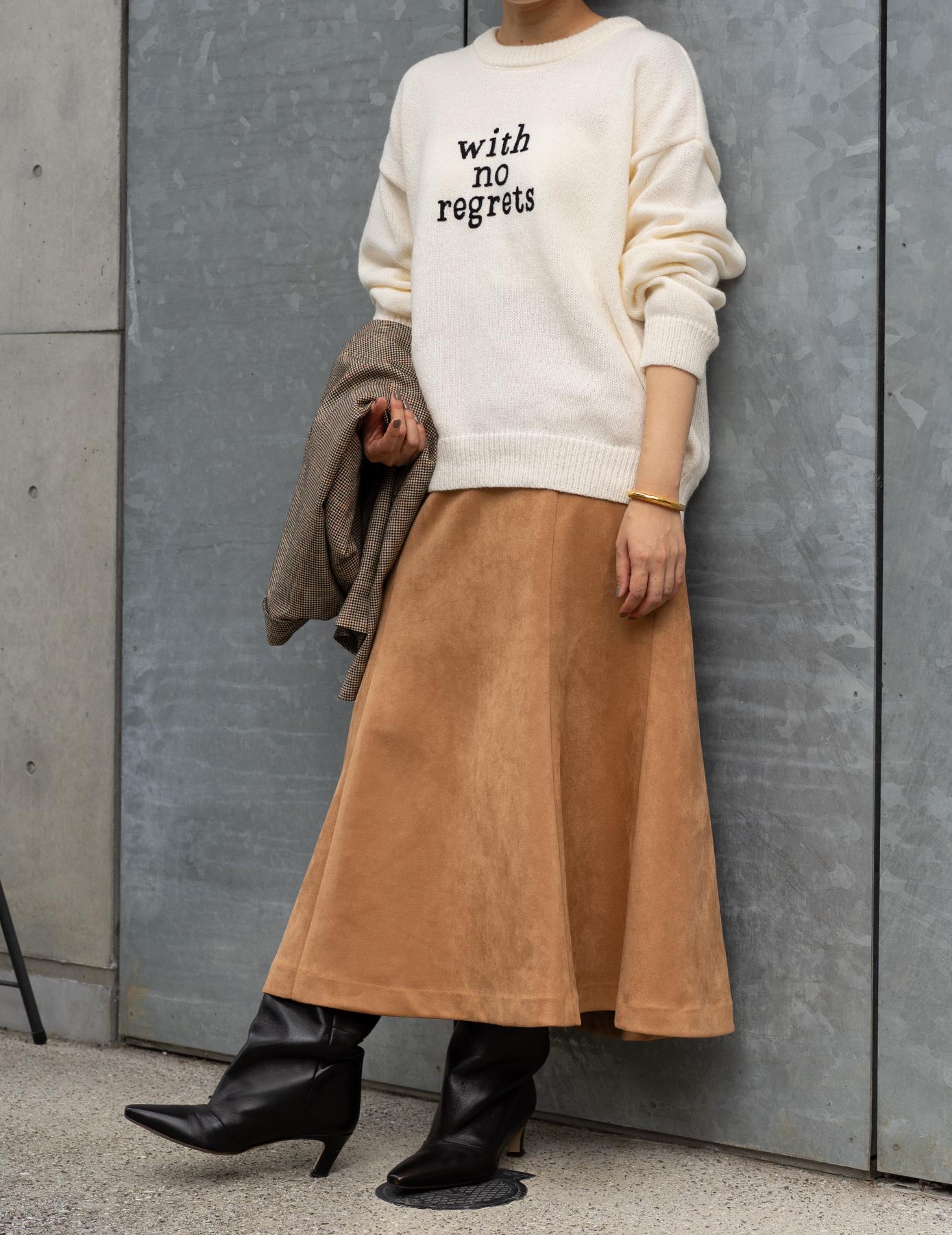 スエードスカート