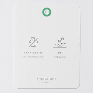 ブライトリブ フレンチスリーブ プルオーバー カットソー -制菌-