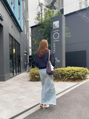 カットオフデニムマーメードスカート