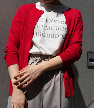 【UV加工・接触冷感】クルーネックカーディガン