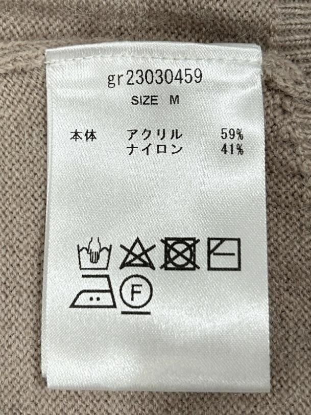 カーディガン