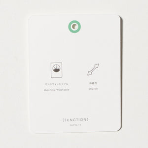 ライト エアリー ダブル ジャケット