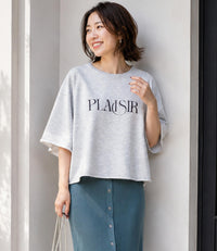 グレー系・グレー