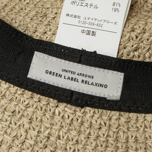 中折れ ワシ ツバ広 ハット