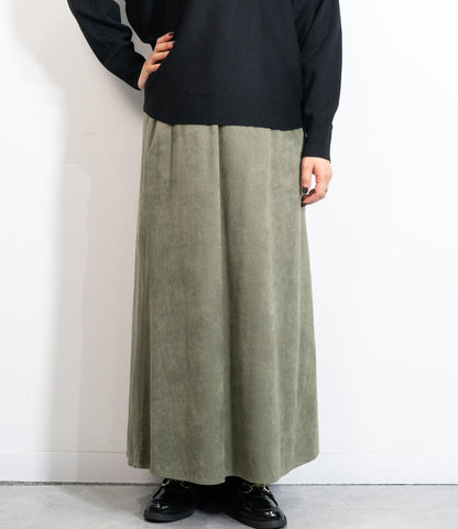 ストレッチスウェードAラインスカート