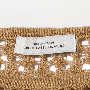 メッシュ ニット プルオーバー ウォッシャブル