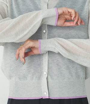 バイカラーシアーニットカーディガン