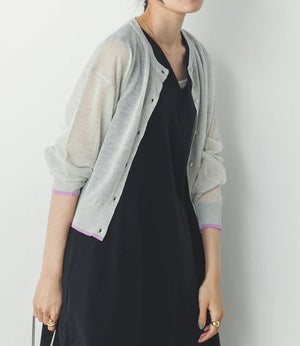 バイカラーシアーニットカーディガン