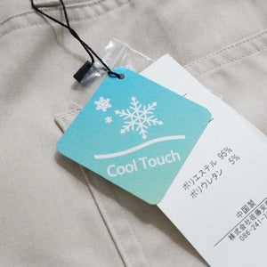 【接触冷感】ワイドパンツ