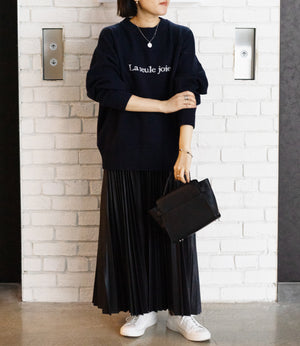 【モードカジュアル】スタイリストNanae監修！この秋冬おすすめ2点セット