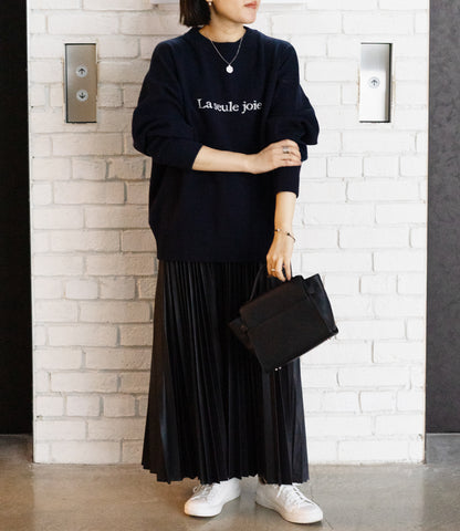 【モードカジュアル】スタイリストNanae監修！この秋冬おすすめ2点セット