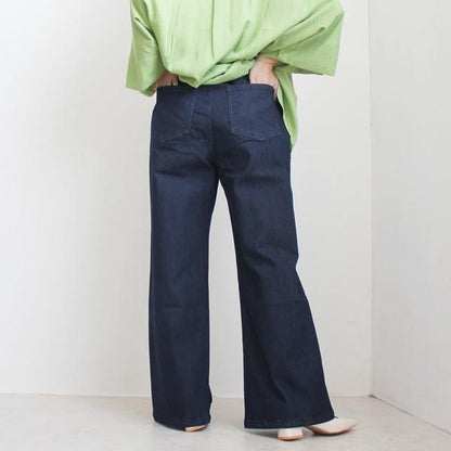 クーリッシュデニムパンツ