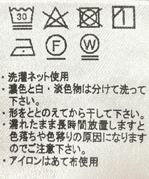 パンツ