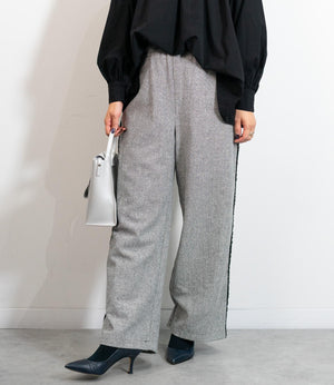 サイドフリンジヘリンボーンパンツ