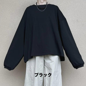 ボリューム袖ロングカットソー