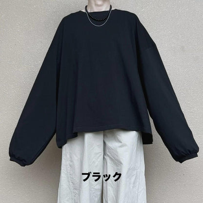 ボリューム袖ロングカットソー