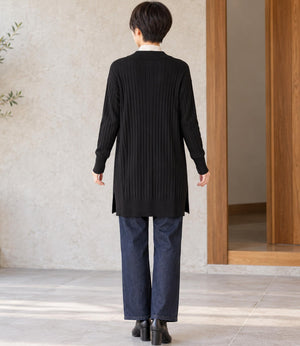 ロングニットカーディガン