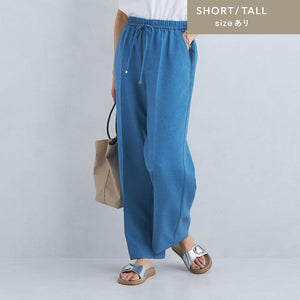 【結論シリーズ】ニーハイフレアパンツ［size SHORT/TALLあり］