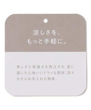 TENNEN TOUCH テーラードジレ