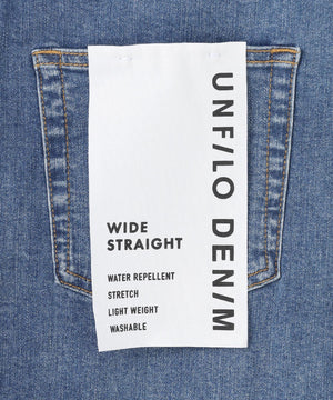 撥水 ワイドストレートデニム