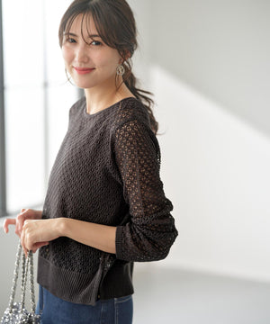 メッシュニット セット